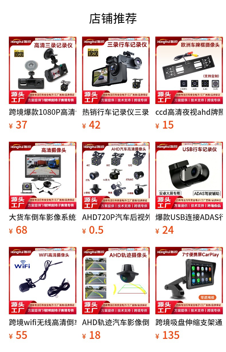 Hot selling Dingwei TS18 car navigation eight nuclear 4G wireless Carplay GPS Bluetooth smart car navigator
