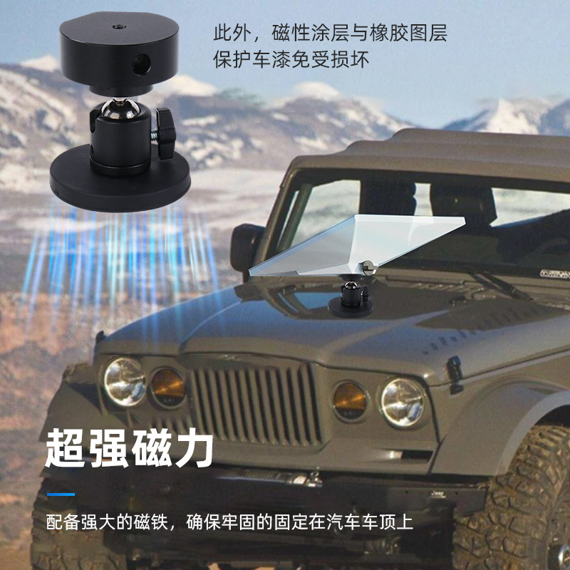 Suitable for 24/25/26 Models of Mini Magnetic Car Roof Mobile Brackets, Aluminum Alloy Adjustable Brackets for Export