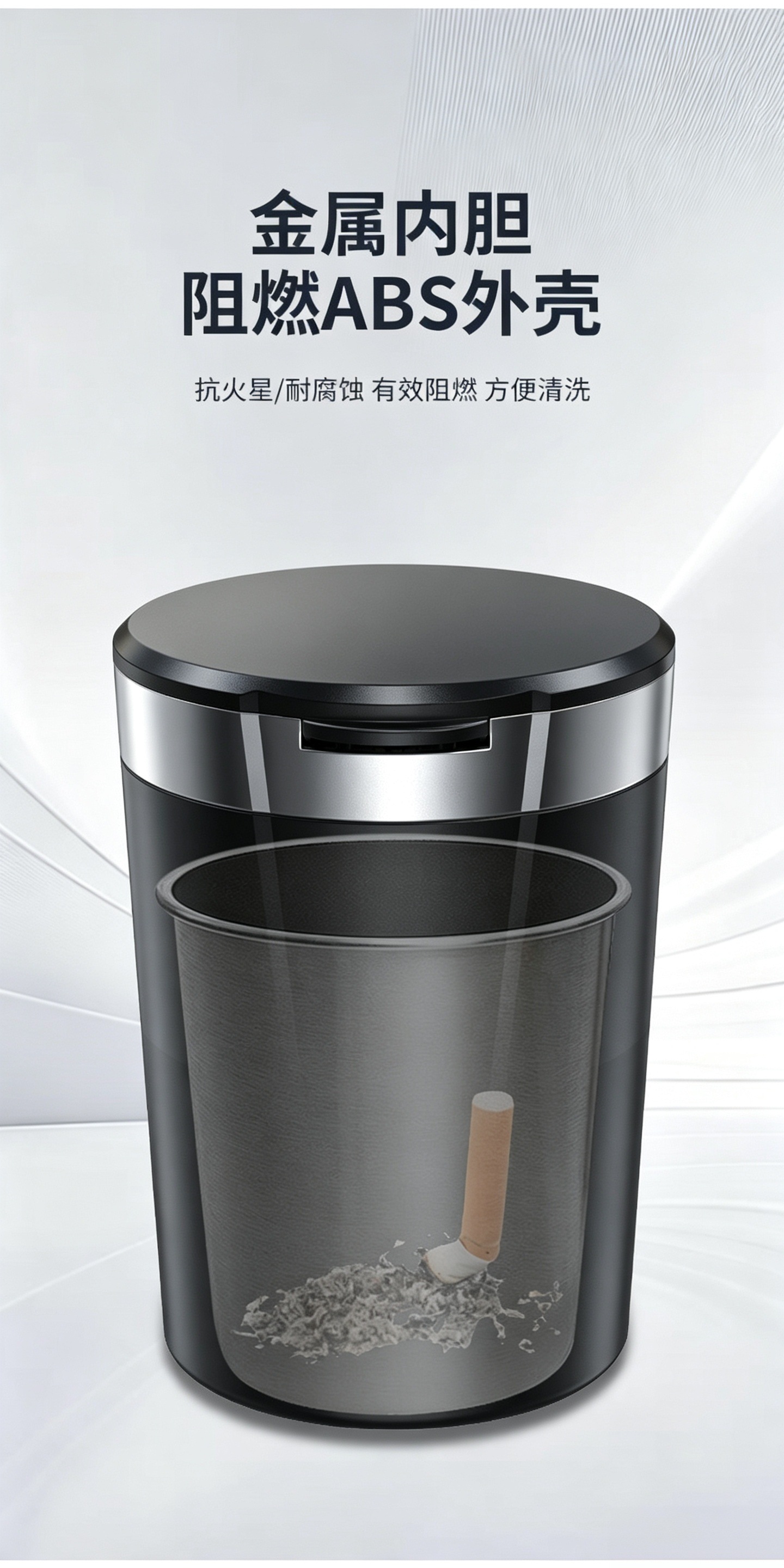 Manufacturer wholesale household car-mounted one-touch opening multifunctional portable metal liner ashtray with rotating LED light