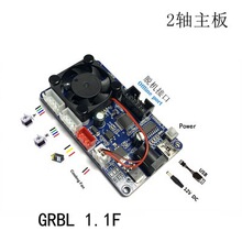 GRBL1.1 ���S�����̙C���ư�֧��Ó�C����2�S�L�D�x����