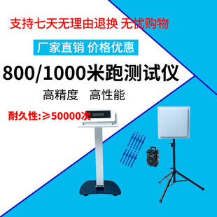 �w��̨�A�yԇ�x�п����л@�������\���@�U�����w�y�x����