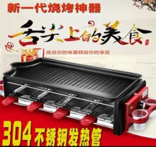 ����늟����t�p�ӿ�������C�nʽ늿��t���ß����P�o����ճ������