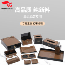 �������Ƶ�ϴ����Ʒ�ռ{���бP�������b���������޺г��ʽ�OӋ