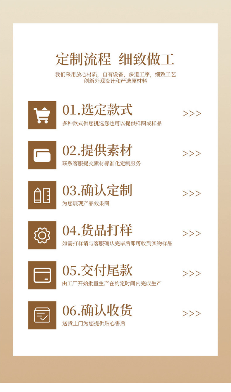 通用详情_07.jpg