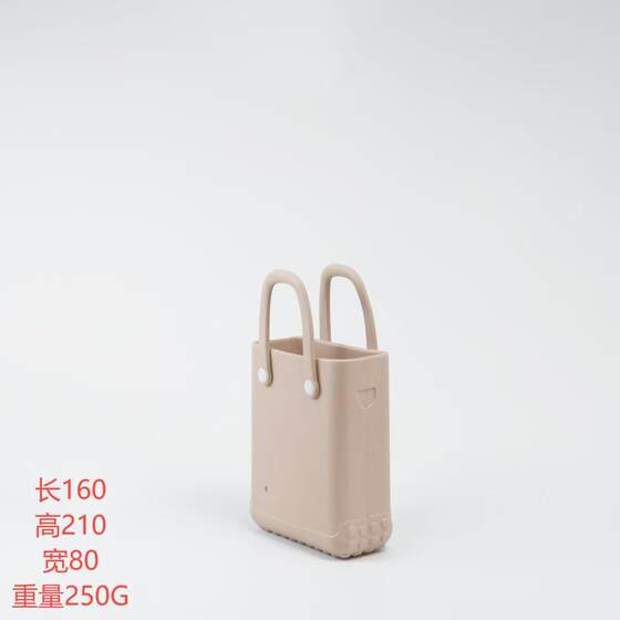Factory in stock eva beach bag hole bag large travel storage handbag injection vegetable basket printed hole