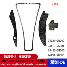 Timing chain kitʱ��������G4FC/G4FA��ʱ��װ/24420-2B000