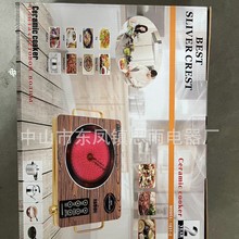 110V��Ҏ���Q�����|���Πt���ô���늴Št�������t��ՠt�羳