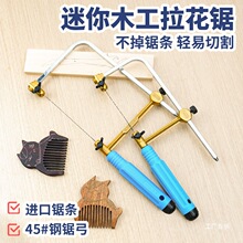 ���㾀�ľ������� �ֹ�䓽z�diy�����U���ģ���С����г�