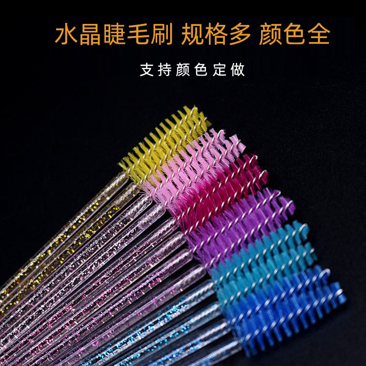Eyelash extension, nylon solid handheld brush for eyelashes