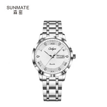 ONLYOU奥利妮新款情侣进口机芯防水时尚商务日历腕表厂家直销跨境