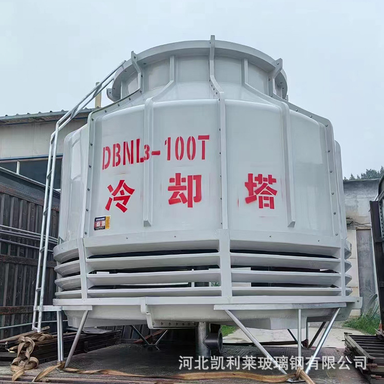 现货供应圆型逆流冷却塔方型逆流冷却塔