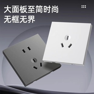 Llhf1 Smart Switch Compatible with Standard Socket, Five-Hole Offset, Five-Hole Angled, Three-Hole, Single-Gang Five-Hole