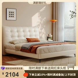 皮艺床;皮艺沙发;布艺沙发