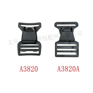 Factory Direct Sales Luggage Buckle Luggage Accessories Backpack Buckle Plastic Buckle
