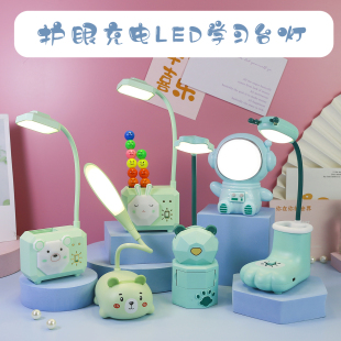 ������̨��LED�o�یW��Сҹ��ͯ���⿨ͨ�ۯB�YƷ̨����ӡ��