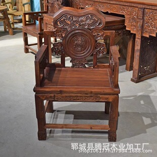 Chinese Antique Old Elm Dining Chair Armchair Taishi Chair Antique Living Room Furniture Backrest Armchair Solid Wood Ganoderma Lucidum Chair