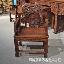 中式仿古老榆木餐椅圈椅太师椅仿古客厅家具靠背圈椅实木灵芝椅子
