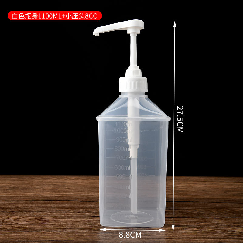 Botella de presión de azúcar presión de la mano de vidrio de plástico cuantitativa fruta de la Pasión grano grueso fructosa apretón botella comercial leche suministros de té