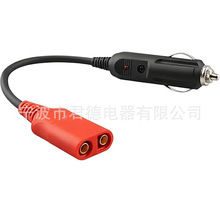 兼容卷烟电源线（PPTK0026)电源探头3/ECT3000 车辆电路测试工具