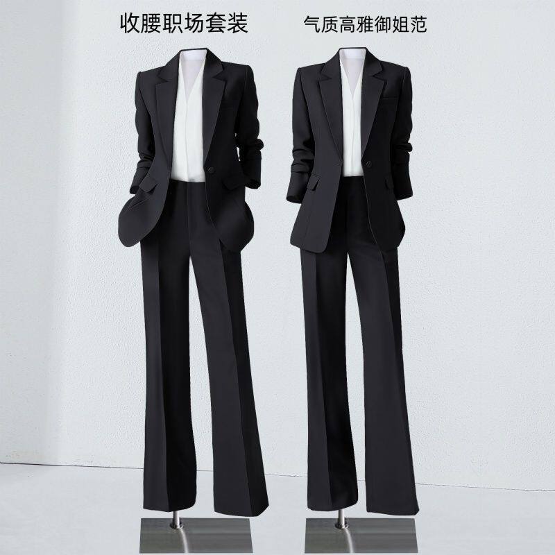 Bộ vest công sở nữ thanh lịch dài tay quần ống loe nhẹ — Quần đen, Áo đen đơn chiếc, Quần áo đen + quần