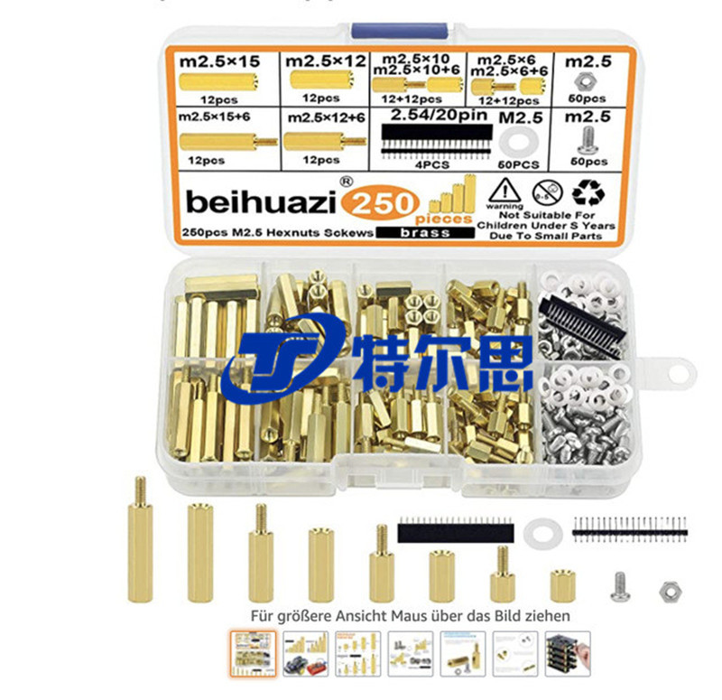 250PCS套 銅隔離螺柱六角通孔螺母M2.5M3M4M5M6