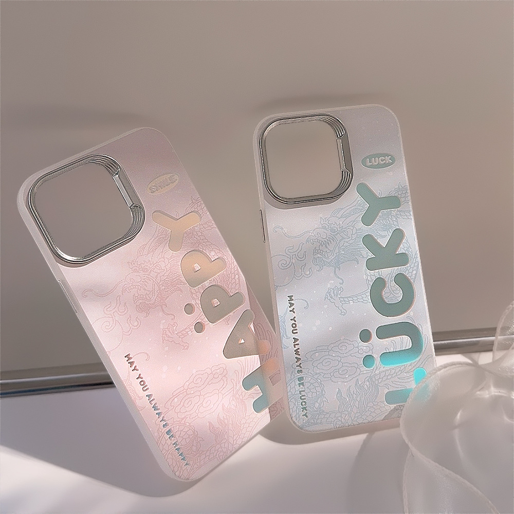 Laser Dragon Protective Phone Case For Iphone Pro Max Plus_voghion.com