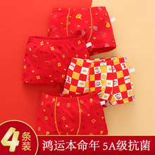 ���]��ͯ��ѝ��ͯ����a��������к��l���ڶ�ѝ��t������ƽ��ѝ