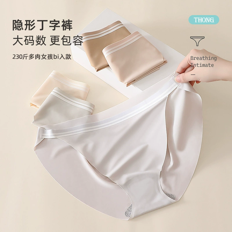 Japanese underwear, trousers, sexy shorts, pants, plus size