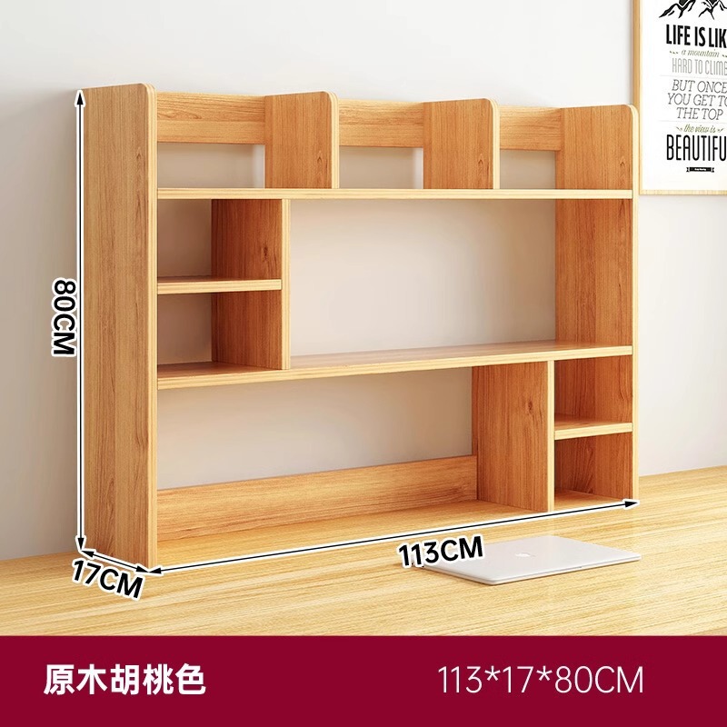 书架桌面置物架卧室办公室桌上小型多层架子客厅书桌收纳简易书柜|undefined