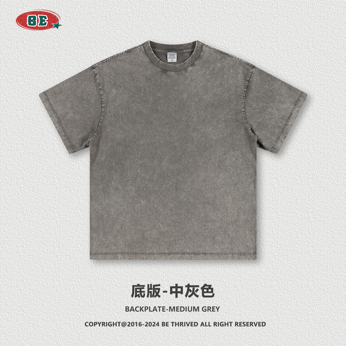 BE personalizado 2025 marca de tendencia de verano pesada niebla de color batítico tierra hombro directo inyección camiseta de manga corta personalizada transfronteriza masculina image 21