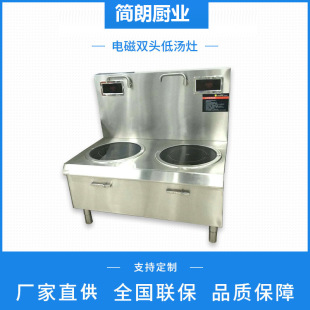 ����늴ŵ͜������15KW�Ҝ��t���✫�Ƶ� ���^�p�^늴ŵ͜��t