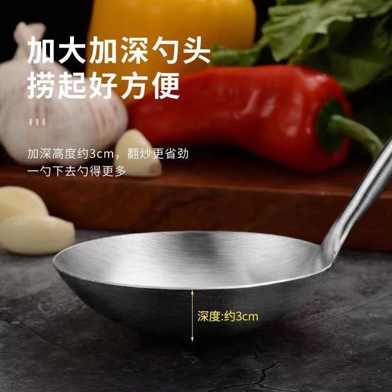 白金佳304ステンレス鍋シャベル炒めスプーン調理器具セット家庭用延長花梨ステンレススプーン漏れスプーンシャベル|undefined