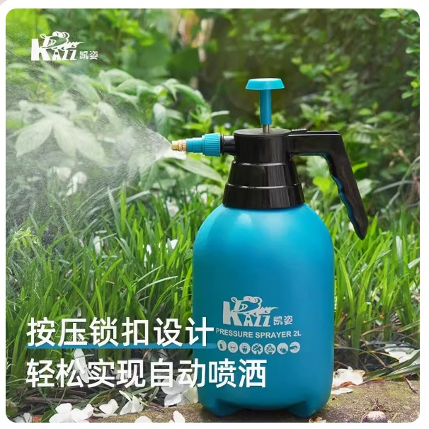 海军蓝加厚喷壶 2L凯姿喷壶浇花用高压喷水壶药喷雾器
