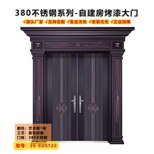 ˇ�g�~1̖���ƴ��380���P䓿�����T�r���Խ�������T���_�e���T
