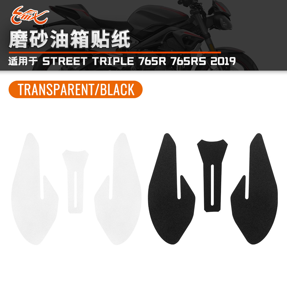 Aplicable Triumph 765RS 675S RS 2019 - Modificación del tanque de combustible, pegatinas antideslizantes, pegatinas esmeriladas