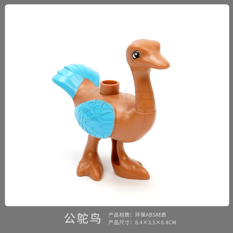 Мужчина Страус