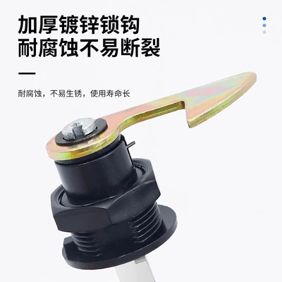 Electric car tail box – Buckle