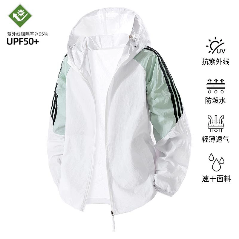 3D стерео UPF50 + солнцезащитная одежда из ледяного шелка для мужчин и женщин, легкая, дышащая, быстросохнущая солнцезащитная одежда, свободная кожаная одежда большого размера