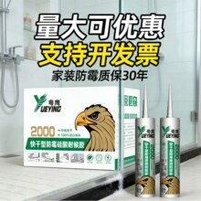 �����z��ͪ�Y���z��������T�������ͺ��ˮ�����ܷ��z����2000