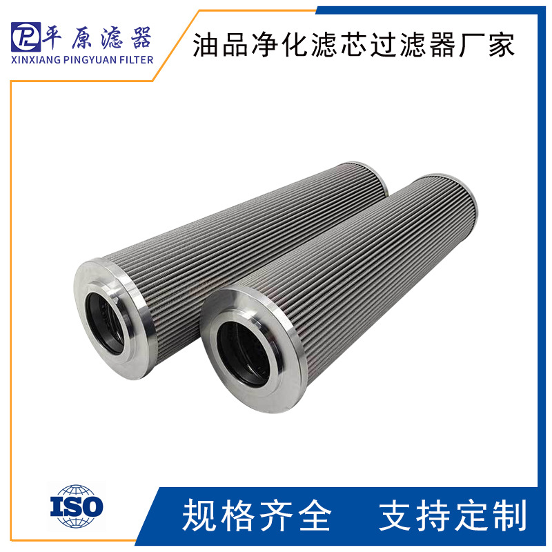 替代UE219AN04Z过滤器滤芯油滤网滤芯各种型号油滤芯