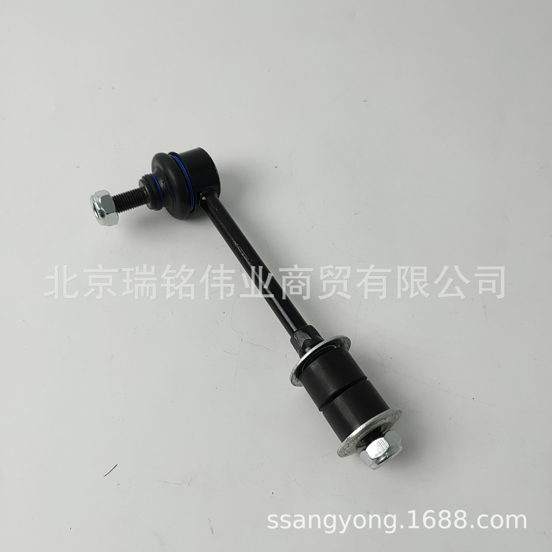 4575036100 Ssangyong kgm cabeza de bola de la barra de equilibrio trasera rodius ssangeyong restor rexton G4