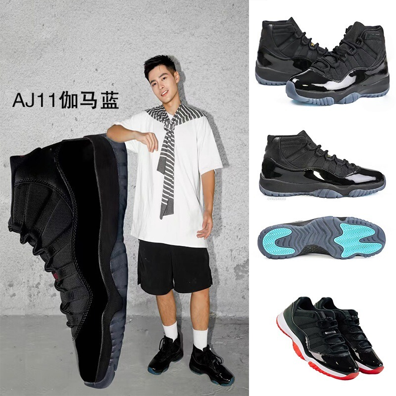 Foreign Trade Aj11 Big Devil Sneakers Black White Red Concord Jordan 11 Gamma Blue Cool Gray Couple Basketball Shoes Foreign Trade Aj11 Big Devil Sneakers Black White Red Concord Jordan 11 Gamma Blue Cool Gray Couple Basketball Shoes