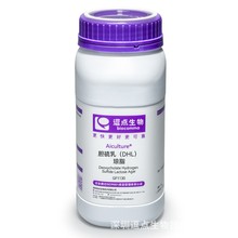 ���c����Aicultuređ���魂֬ (DHL) �ɷ� 250g/ƿ