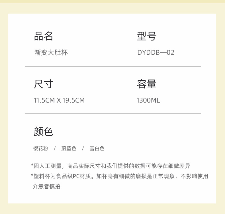 大肚杯_14.jpg