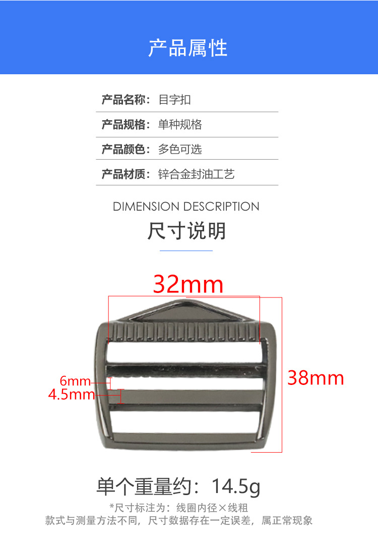 详情页_02.jpg