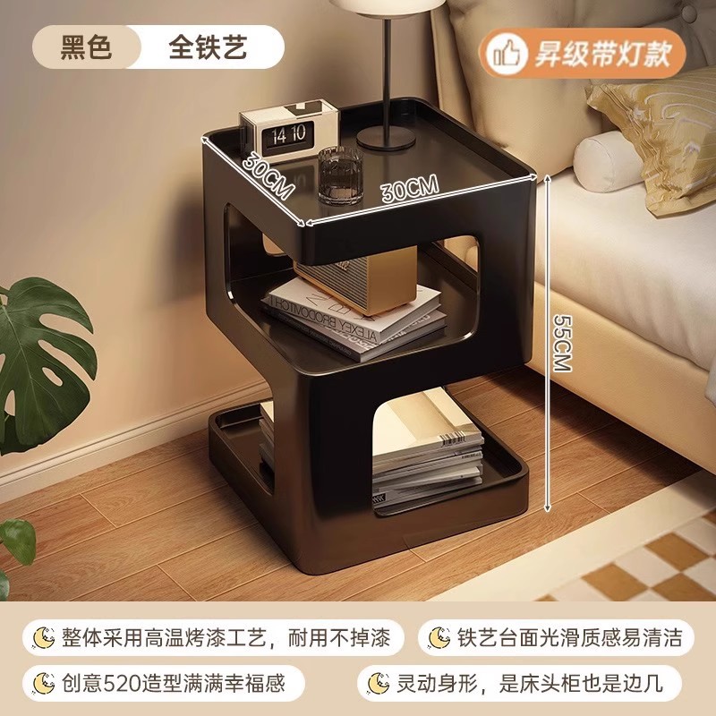 Creativa meseta de cabecera doméstica dormitorio creativo pequeño armario de hierro forjado estante ligero de lujo de alta sensación meseta de cabecera de la cama