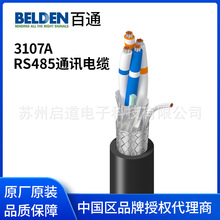 Belden��ͨ��| 3107A  RS485���� 4о22AWG�����p�g���|