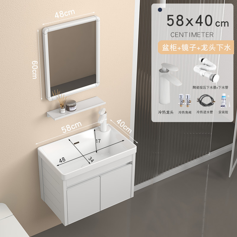 Engrosado espacio gabinete de baño de aluminio pequeño apartamento lavabo Mini lavabo de baño lavabo integrado lavabo de cerámica