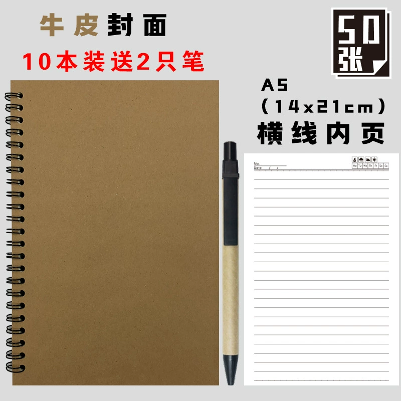 Coil kraft paper notebook A5, 50–60 sheets, lined/blank/grid, multiple cover colors