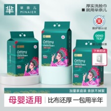 һ����ϴ�����������ζ��Ӻ�Ӵ��ͥʵ��װ��ʽ���ñڹ�ʽ������